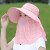 格雅乐女士遮阳帽采茶帽干农活戴的户外夏天遮脸帽子大檐农民太阳帽 浅粉色