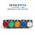 曼坤XB2BW3361C 3462C绿色带灯按钮开关 24V 220V BW3462红色常闭220V【1只】