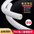 PVC阻燃波纹管16 20 25 32 40 50穿线软管电线绝缘塑料套管 20(4分)50米卷价