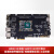 ALINX开发板A7 Artix7 XC7A100T 200T PCIE验证AX7103B开发板 AX7203B 开发板 开发板