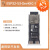 ESP32-S3-DevKitC-1  ESP32-S3开发板 N32R8V 推荐