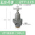 适用QSL空气过滤器QIU油雾器QTY精密调压阀气动元件油水分离器减压阀 QTY-15