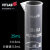 塑料刻度量筒B级VITLAB10/25/50/100/250/500/1000/2000ml凸起刻度 250mL