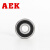 美国AEK/艾翌克 627-ZZ 微型深沟球轴承 钢盖密封 【7*22*7】