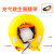 劲感 自动充气腰带大浮力气胀式救生圈成人充气救生衣救生腰式游泳圈 AQX-BZ-15 橙色自动款