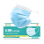 保为康 K99 一次性口罩 三层防护细菌过滤可高达99.5% 防飞沫细菌花粉成人透气防护口罩 蓝色(2盒100个)