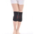 展翔 自发热护膝 保暖膝盖 关节老年人  男女士护腿保健护具 一对装 均码