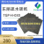 日本东丽碳纸TGP-H-030  5% 疏水碳纸 其他数量价格咨询