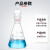POMEX玻璃具塞三角烧瓶耐高温烧杯实验器材