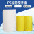 探福（TANFU）（5吨加药桶白/黄 ）加厚水箱耐酸碱加药桶pe搅拌桶PACPAM溶液桶备件P1290