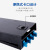 吉斯迈瑞 8LC+ 8口桌面式光纤终端盒满配 单模尾纤光缆熔接盒 电信级壁挂接续盒