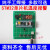 基于STM32单片机温度报警器 温度检测控制设计 无线蓝成品 加风扇降温+加热片升温功能 数码管显示  万用板散件