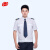 谋福 CNMF 618 新式物业保安服 短袖衬衣 夏季制服 夏装工作服套装 (白色短袖衬衣+裤子+配件) 190 