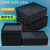 塑料防静电托盘长方形方盘加厚元件盒物料盒零件盒工具周转箱黑色 6号方盘435*285*50mm