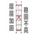 铝合金加厚伸缩梯子直梯单面升降梯阁楼梯3-12米工程收缩梯子定制 标准款4米使用高度3.5米1.5mm