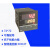 温州大华智能温控器/DHC2T/DHC3T可靠耐用温控表温控仪议价 DHC1T-DVK