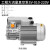 XD型旋片式真空泵大流量包装机抽空泵抽气泵消泡工业用真空泵 工程大流量真空泵SV-010-220V