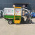 电动挂桶三轮垃圾车自装自卸小区物业环卫车新能源小型垃圾清运车 绿色3立方