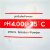 腾锟 ph缓冲溶液PH校正试剂ph计酸度计通用校准液ph4.006.869.18 4.01英文单包 