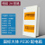 pz30国标回路模块开关箱明暗装修工程用8-40回路 配电箱 国标24回路暗装双排