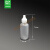 塑料滴瓶小型2ml 5ml 10ml眼药水瓶滴剂瓶取样瓶便携分装旅行 20ml-眼药水瓶-50个
