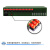 森润达SRDIT综合业务光端机OMUX240J电话光端机多业务光端机i4F8E20P(20KM)