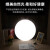 雷士照明（NVC）led吸顶灯简约现代阳台灯走廊玄关楼道灯圆形亚克力灯具 24W分段调光