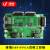 DSP+FPGA双核工控板YXDSP-DF28335电力电子通用驱动控