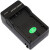 FB沣标 VBD-58电池松下PV100 UX90 UX180 PX298CX200 MDH3摄像机 沣标电池充电器 适用于松下AG-CX200MC AG-DVX200
