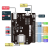 WiFiduino物联网WiFi UNO R3 ESP8266开发板适用Arduino点灯科技定制 室内温度计套餐