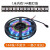 (RunesKee)RGB灯带 可编程RGB灯 装饰通用 內置WS2812B 1米 5V led全彩 144珠（不防水）