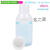 级透明瓶15/50/100/150mLPET聚酯瓶透明药瓶PET瓶塑料透明瓶 50mL含铝箔垫片