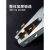 博雷奇氩弧焊机地线夹气保焊搭铁夹电焊机接地钳/夹配件300500800A 300A紫铜线耳1个