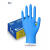 丁腈一次性加厚耐用高弹贴合防水机修厨房洗碗级 登升强韧型丁腈4.0g蓝色一盒 （100只/盒） M