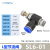 YFGPH 气动节流阀SL6-01插6mm管1分外牙螺纹气管快速接头自动化气缸调速阀可调气流大小调节阀