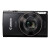 佳能（CANON） IXUS 285 HS 家用小型数码相机 高清卡片机 WiFi 无线照相机 黑色 套餐二(64G卡 家用套装)