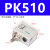 气动气压机械式检测压力开关控制器/PK506/PK510可调 PK510
