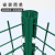 画萌市政公路桃型柱护栏网高速公路学校护栏网养殖围栏网单独立柱一根 4.5mm丝*1.2m高*3m宽栏网+ 1立柱