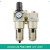 SMC型气动元件二联三联件气源处理器油水分离器喷漆过滤器调压阀ONEVAN SMC型 AC5010-06 气动二联件