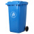 谐晟 户外垃圾桶 物业分类环卫垃圾箱带盖垃圾桶 蓝色 30L无轮
