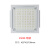 龙代（longdai）LED油站灯 暗装嵌入式罩棚灯工厂房顶棚灯照明灯 150w-正白光 IP65 1个