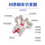 HKNA金属槽型光电开关传感器EE-SX670/671/72/74航空铝合金限位连接线EE-SX670配一米线