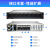 火蓝(Hoodblue) TS8025-2FC-96TB存储服务器NAS网络存储器25盘国产化存储全闪ssd磁盘阵列Intel16核双CPU/4216/64G
