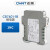 正泰（CHNT）安全继电器 高精度转换 高效散热 1NC 热 1NC