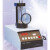 七格匠YRT-3 药物熔点仪 实验室熔点测定仪 熔点仪保证