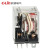 欣灵电气（C-Lin）单独继电器 中间继电器 电磁继电器带灯HHC68AL-3Z DC24V 定制