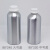 KAIJI LIFE SCIENCES实验室铝瓶铝罐金属容器铝质分装瓶化工样品瓶固化剂电解液瓶 1L中号盖亚光10个