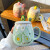 ruuo 水杯女办公室用陶瓷杯可爱水果马克杯少女心个性带盖勺学生 陶瓷粉水蜜桃+粉球勺 0个 0ml