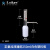 可调定量加液器分装器1ml5ml10ml 棕色加液器0-25ml套筒式加液器 套筒加液器配白塑料瓶（250ml）
