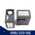 霍尼韦尔（Honeywell）HPMA115S0-XXX/001 霍尼韦尔传感器 空气质量传感 HPMA115S0-XXX
